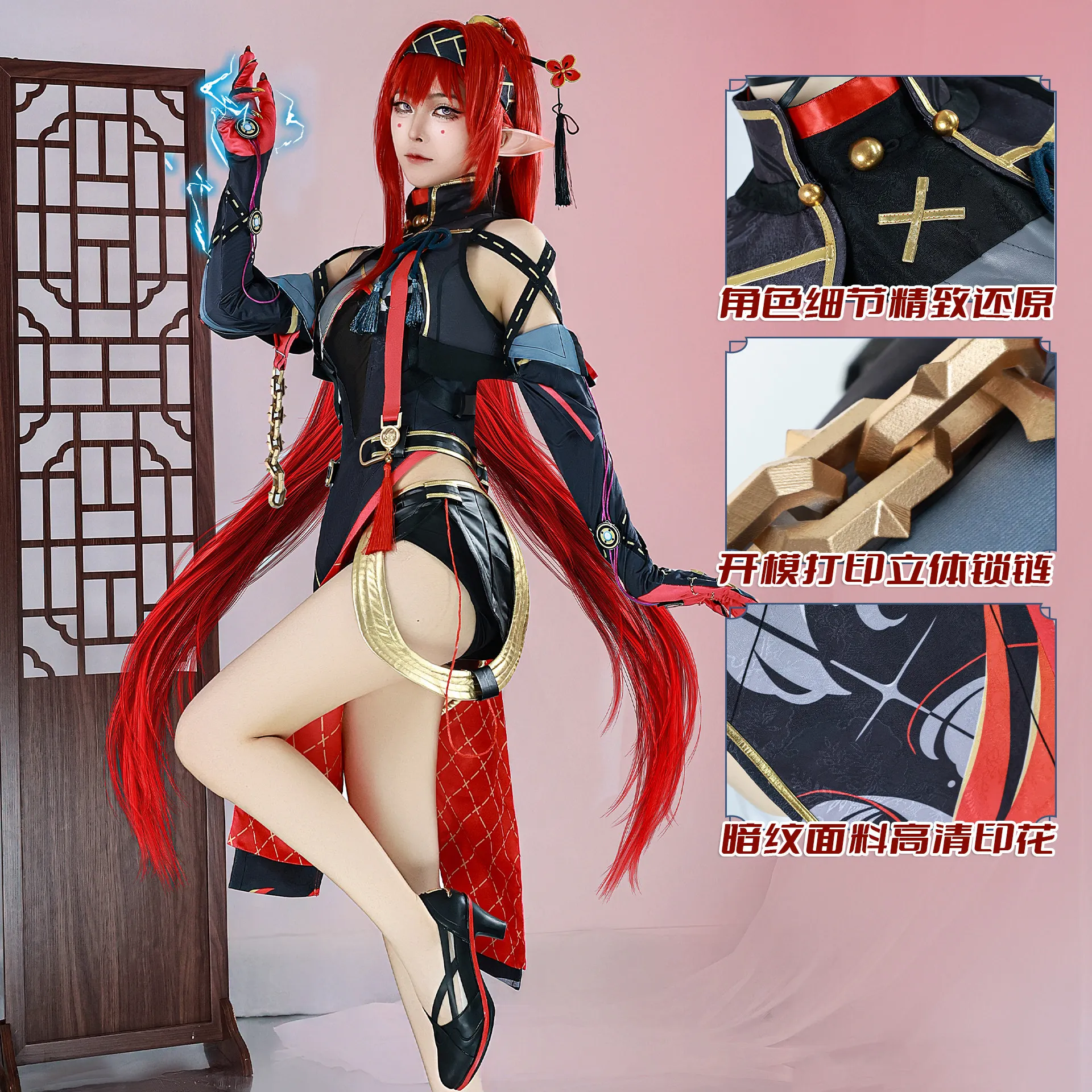 

Wuthering Waves Yinlin Game Suit Elegant Cheongsam Dress Uniform Cosplay Costume Halloween Party Role Play Outfit Women
