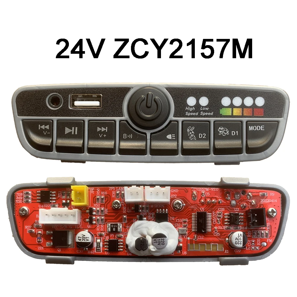 12V 24V ZCY2157M Children\'s Electric Vehicle Power Supply Central Control Switch Multi Functional Bluetooth Music Power Monitor