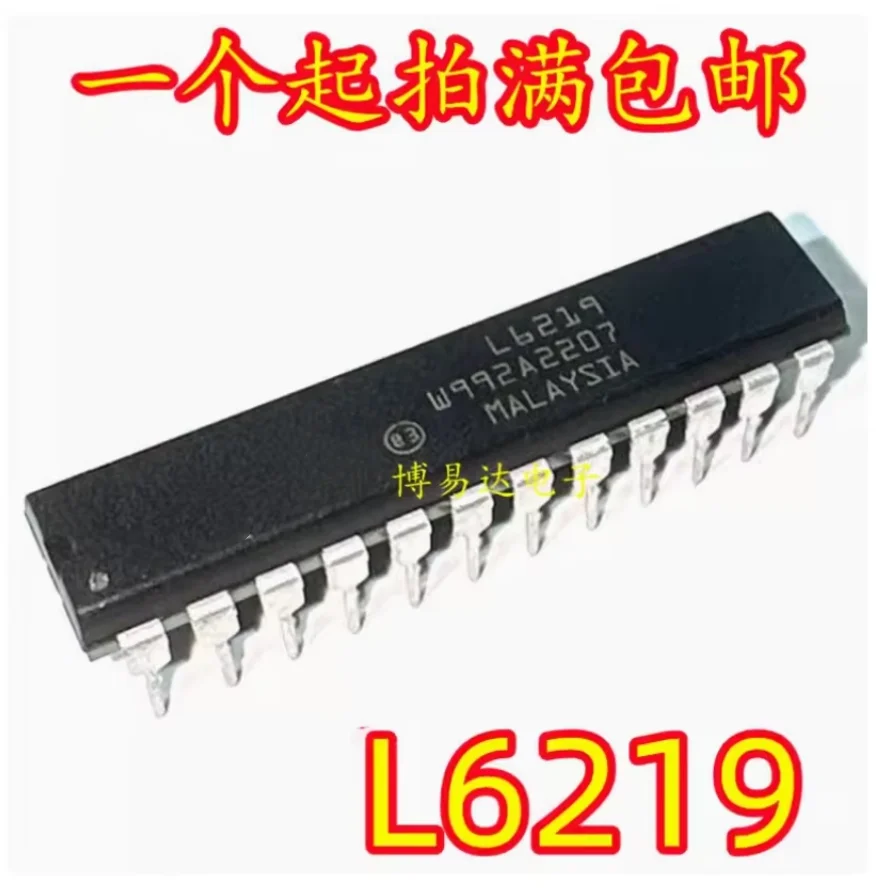 DIXSG 5pcs L6219 L6219DS013TR L6219DS DIP24 SOP24 Package Motor Driver Dual Driver Chip IC