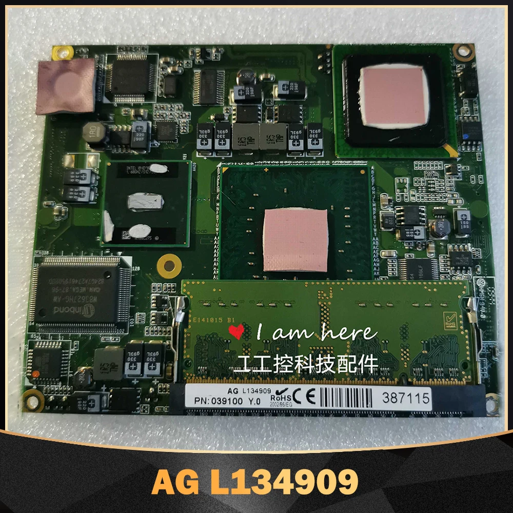 For Congatec industrial control motherboard original disassembly AG L134909 PN: 039100