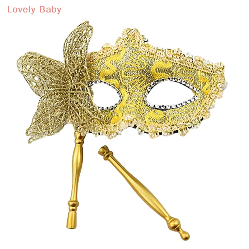 【BBS】Halloween Party Mask With Holding Stick Evening Prom Masquerade Mask Stage Cosplay Props Venetian Half Face Masks For Women