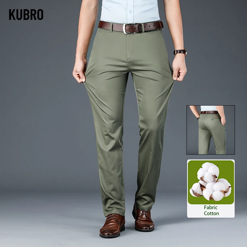 

KUBRO British New Gentleman Summer Thin Cotton Casual Suit Pants Office Men's Business Elegant Loose Straight Versatile Trousers