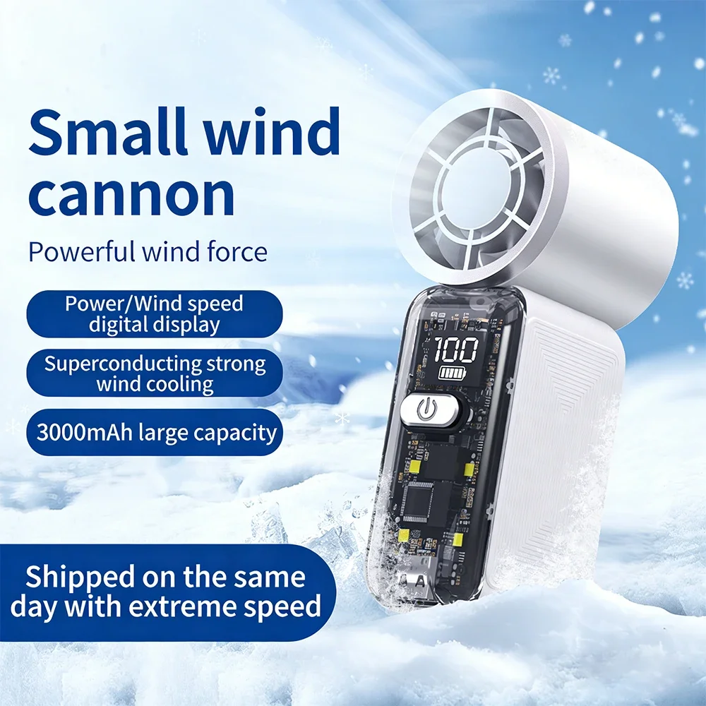 Handheld Mini Wind Cannon Fan Portable High Speed Air Cooling Fan USB Charging Pocket Fan For Summer Outdoor Sports