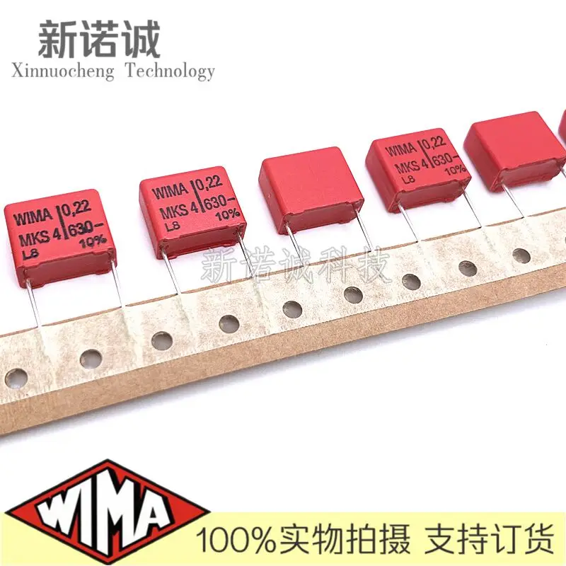

5PCS/10PCS/30PCS/Lot WIMA MKS4 0.22UF 630V 630v0.22UF foil film capacitor 630V220nF 220NF 630V224 224 Foot distance 15MM