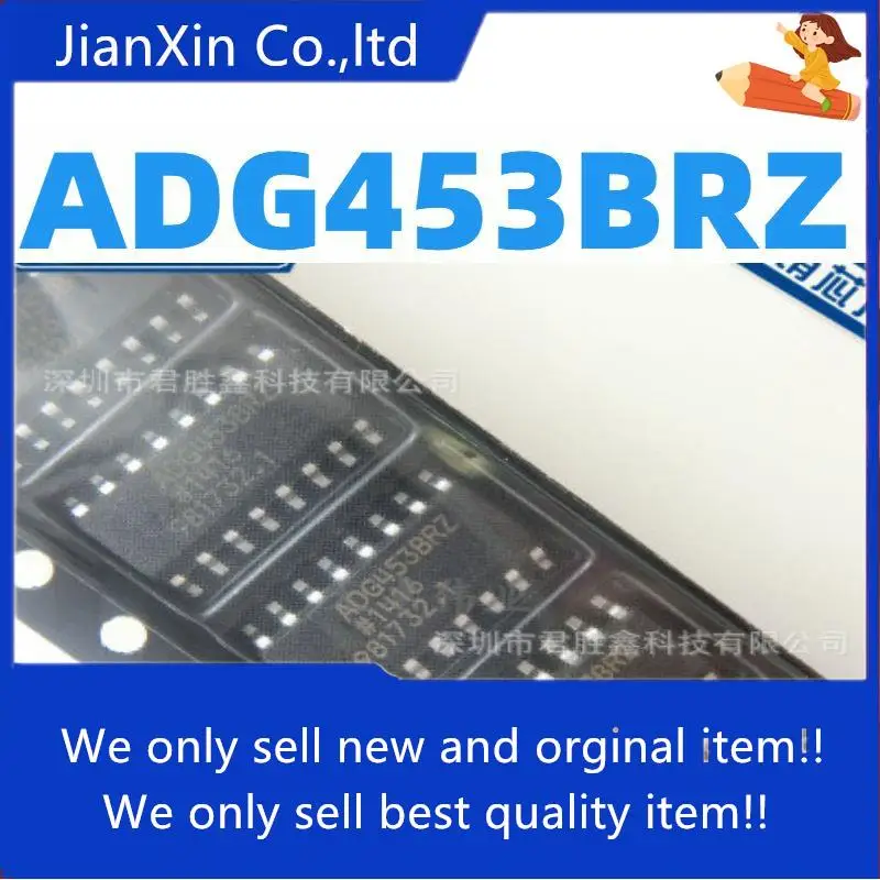 

5pcs 100% orginal new ADG453 ADG453BR ADG453BRZ Analog Switch SOP-16