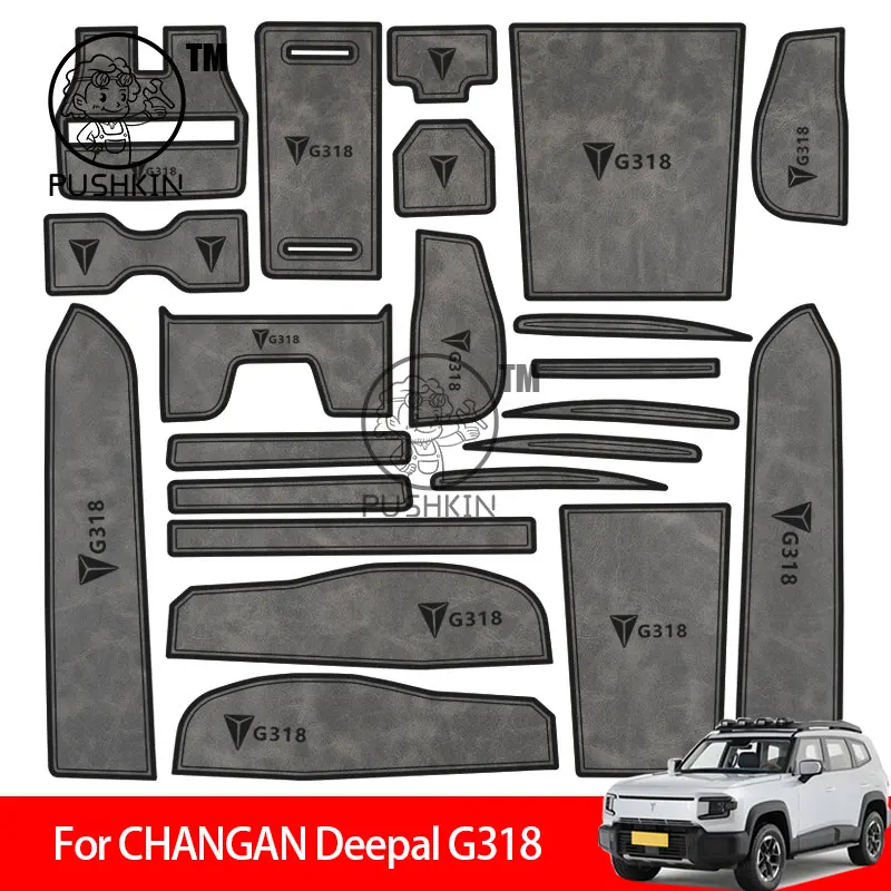 

For CHANGAN Deepal G318 2025 2026 Anti-Slip Gate Slot Mat Non-Slip Door Groove Pad Interior Decoration Accessories