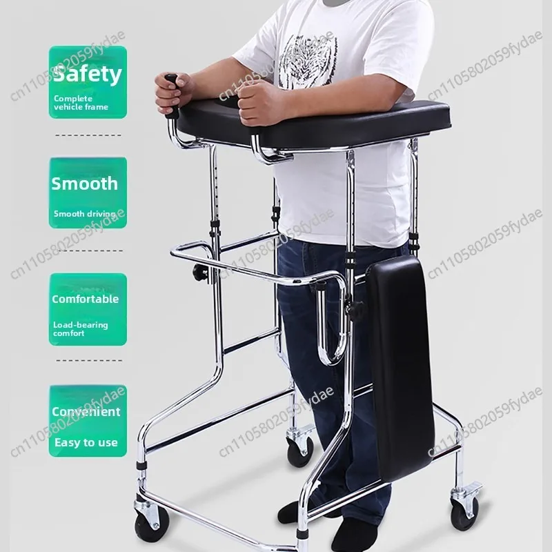 The elderly walker rehabilitation training elderly walking aid walker anti-drop artifact