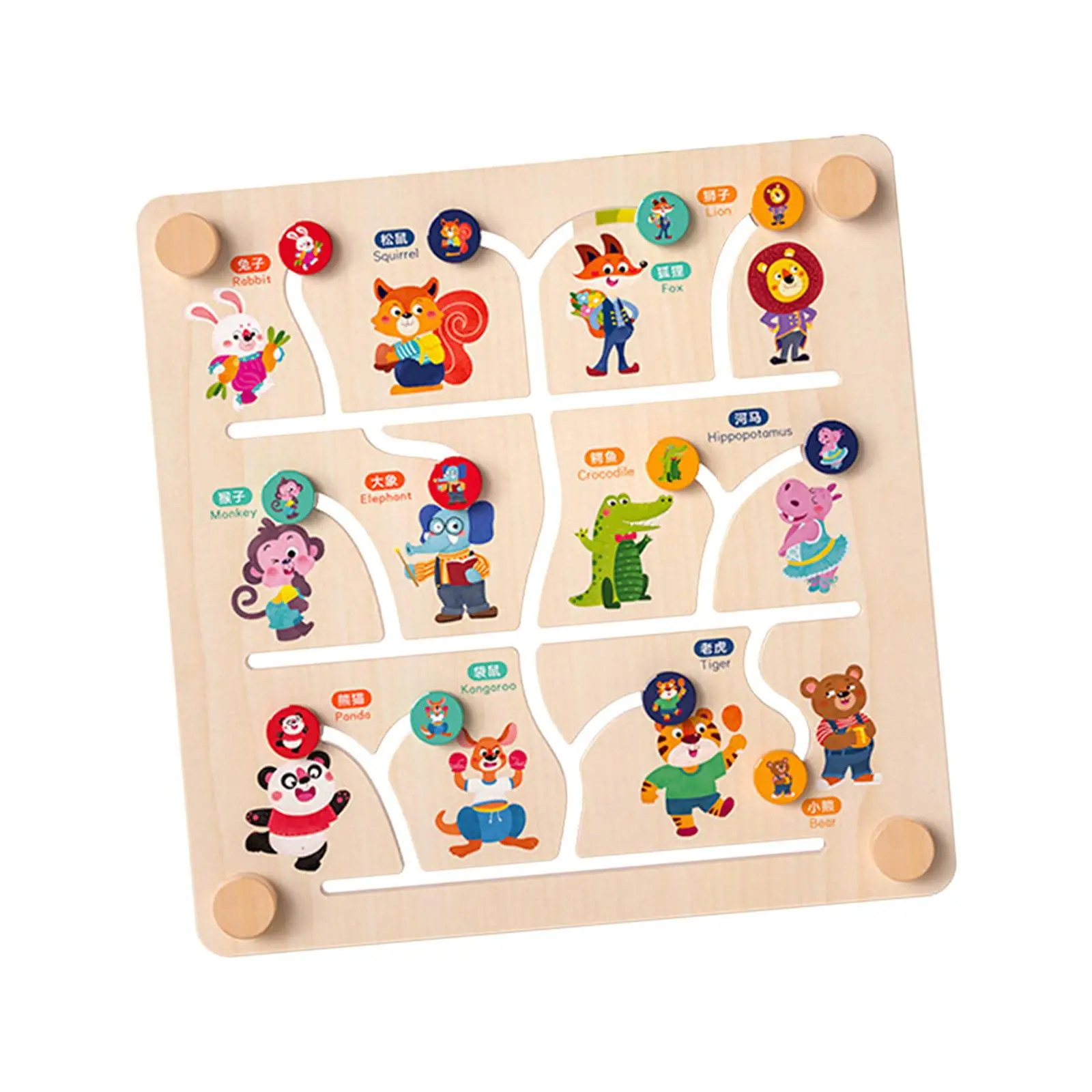 Montessori Maze Puzzle Matching Puzzle Interactive Board Puzzles for 1 2 3 Year Olds Boys Girls