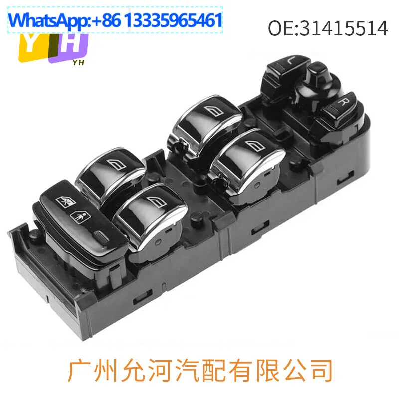 

31415514 Подходит для стеклоподъемника Volvo S90, электрический переключатель управления в сборе для автомобильных окон.