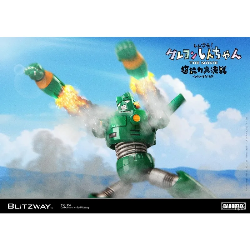 BLITZWAY Oryginalny CARBOTIX Crayon Shin-chan Seria Robot Stalowy Most Anime Figurka Akcji Model Zabawka Ruchoma Figurka Prezent dla Chłopców