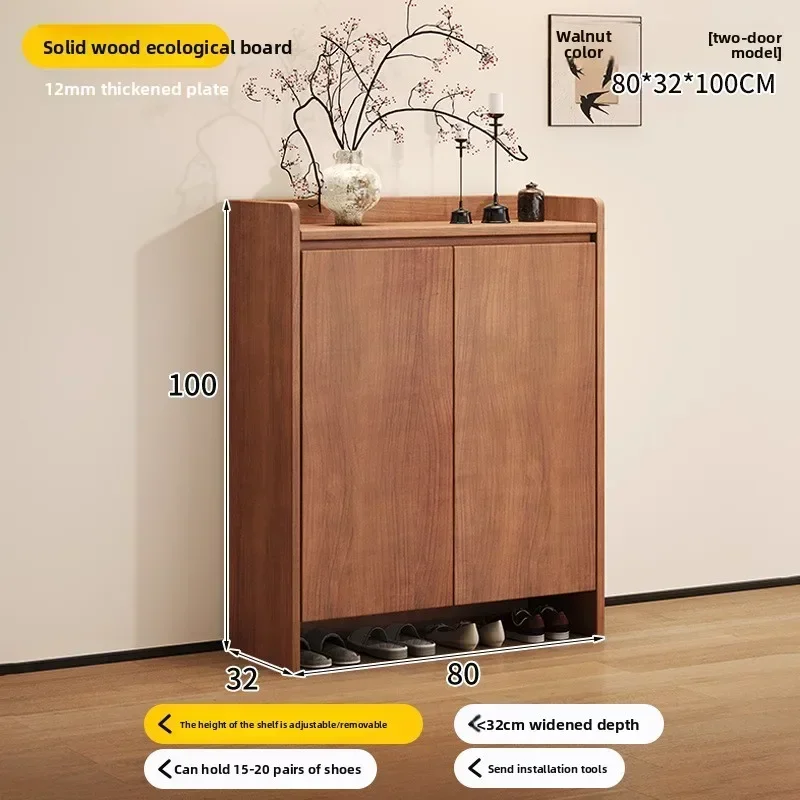 New model Solid wood shoe cabinet New Chinese-style household large-capacity storage porch cabinet dust-proof shoe rack image 5