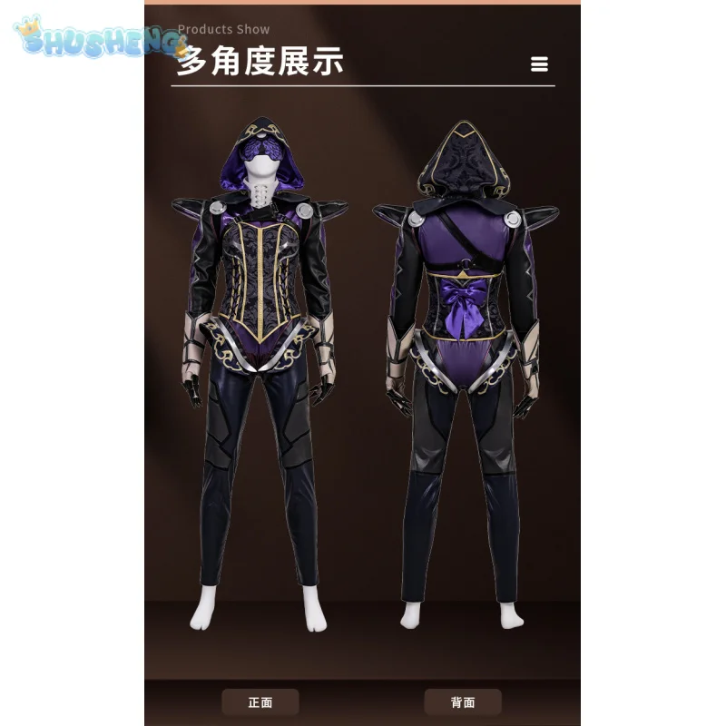 Kostium Ash Cosplay Gra Apex Legends Kombinezon kapelusz gorset maska na oczy rekwizyt Halloween karnawał damski seksowny uniform nowy strój Ash
