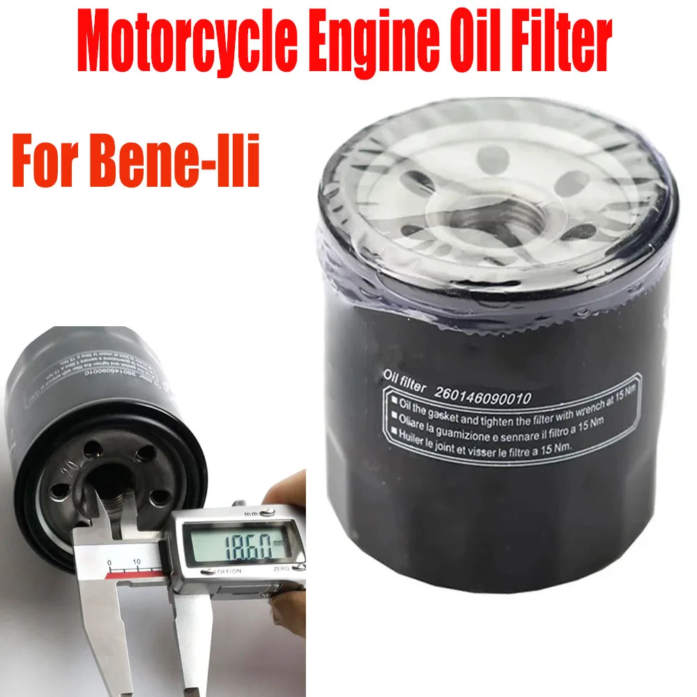 

For Benelli Motorcycle Engine Oil Filter 502c BJ300 BJ500 600 TRK 502 Leoncino500 BN600 TNT Accessories Moto Oil Filter