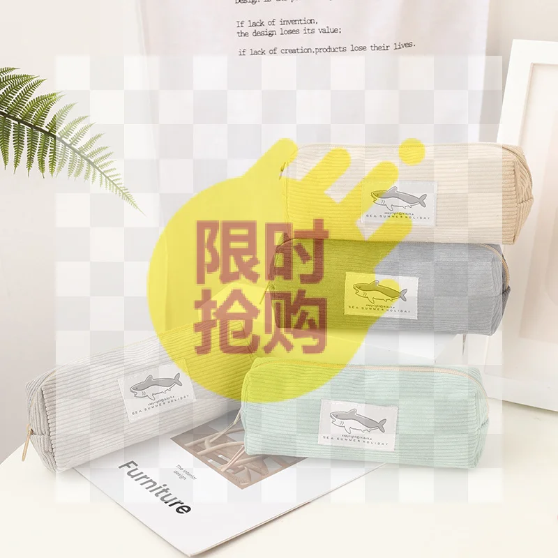 【DC】1 Pcs Kawaii Pencil Case Cute Shark Corduroy Pencil Box Pencilcase Pencil Bag School Supplies Stationery