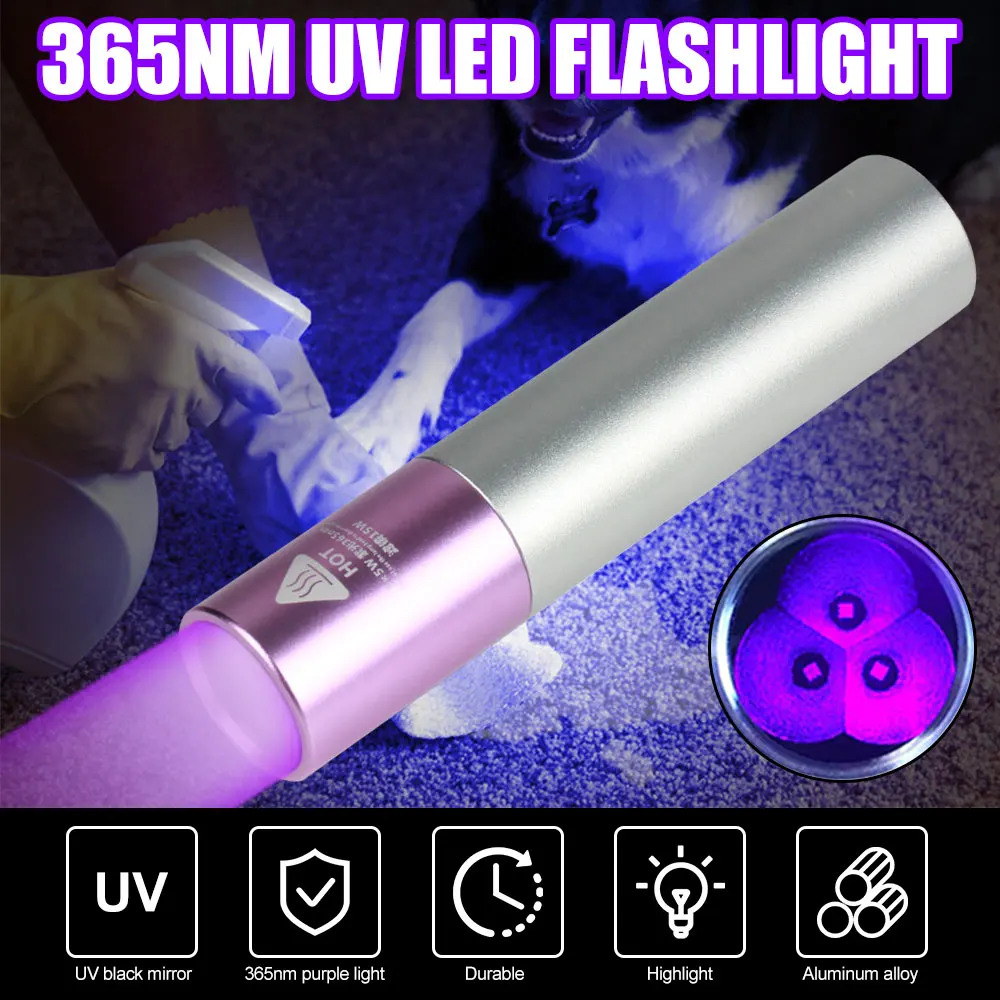

F5 Purple light flashlight cat moss detection 365nm ultraviolet flashlight fluorescent agent purple light banknote detection
