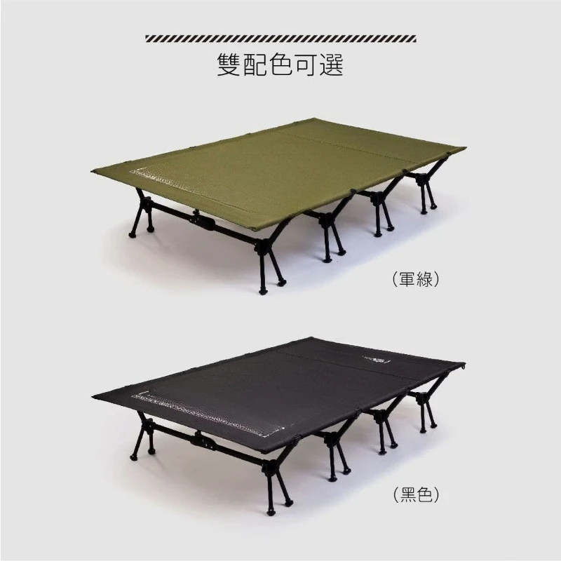 Outdoor camping parent-child camp bed, widened double folding bed