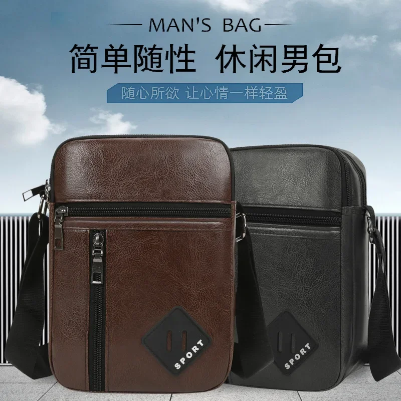 New Messenger Bag Men Pu Leather Crossbody Shoulder Strap Handbags Men's Business Across Fashion Bag for Clutch Single Backpack