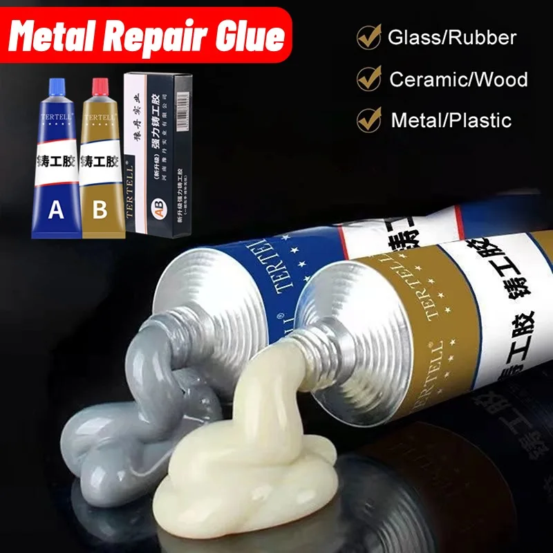 AB Metal Repair Adhesive Cold Welding Glue Heat Resistance AB Sealant High Strength Magic Plastic Repair Casting Adhesive Agent