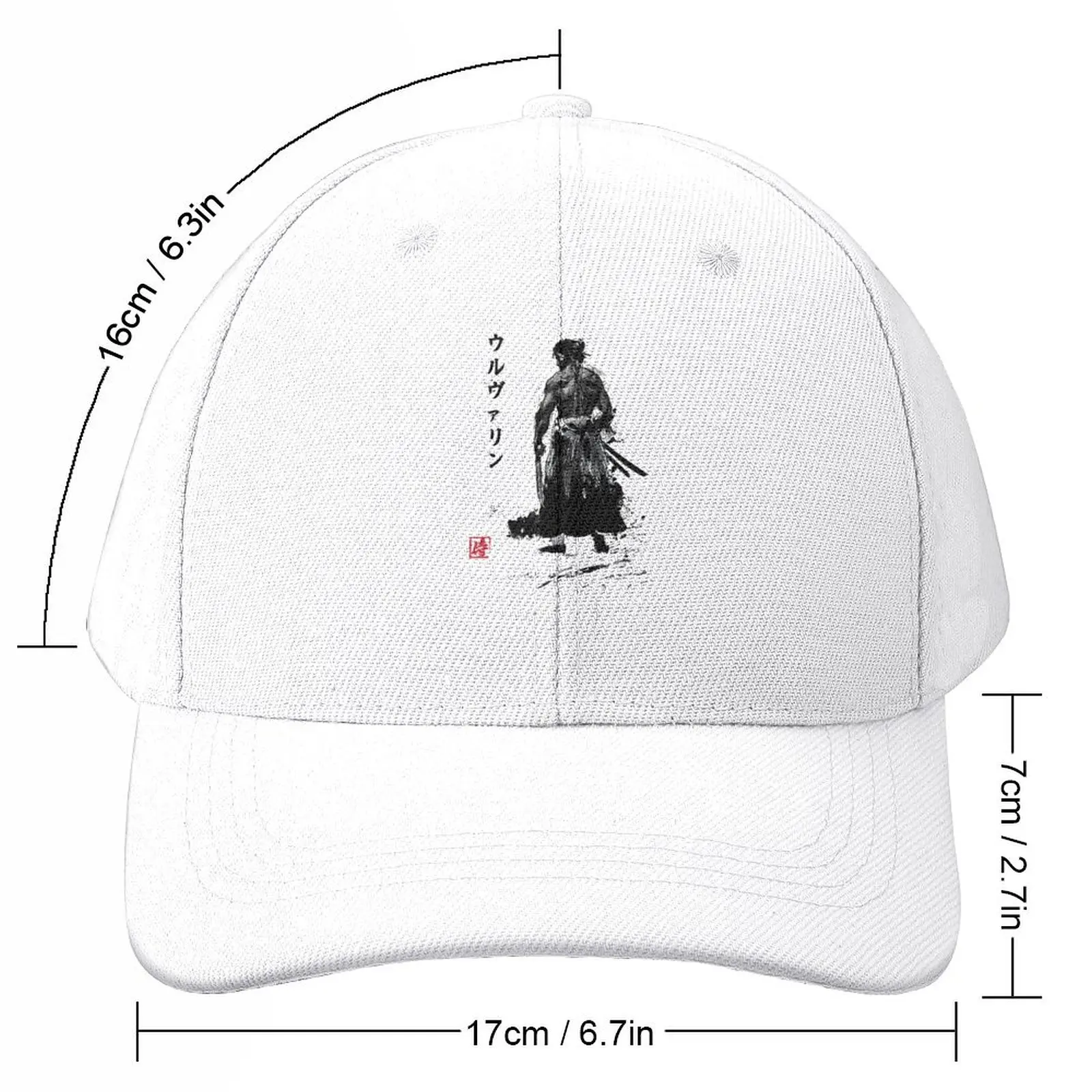 Immortal Samurai sumi-e Baseball Cap derby hat Sunscreen Beach Bag Men's Baseball Women's