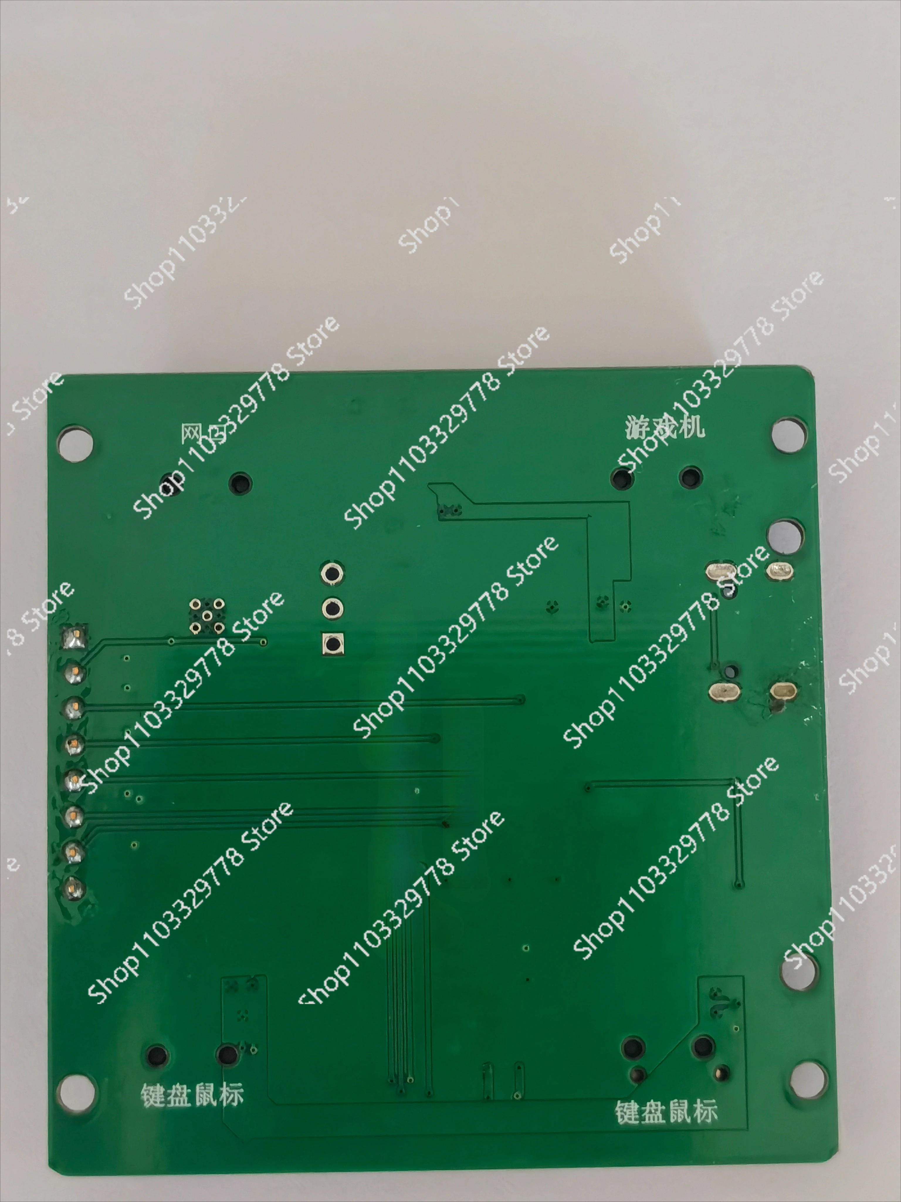 صافي لوحة المفاتيح والماوس تحكم بيثون مجلس تطوير الأجهزة محول USB #2