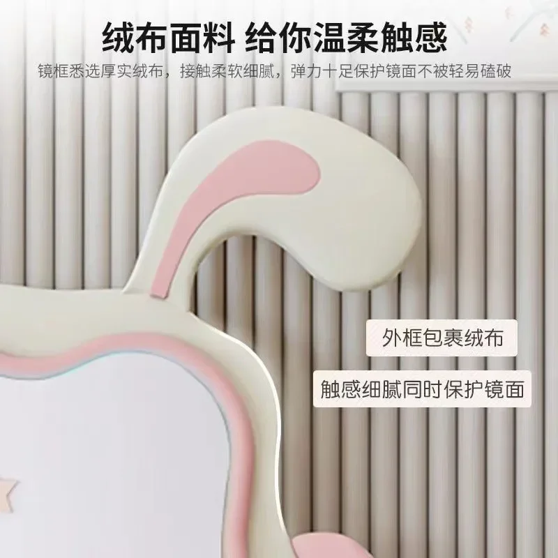 Rabbit full body mirror girls bedroom full body mirror ins wind home full body  mirror