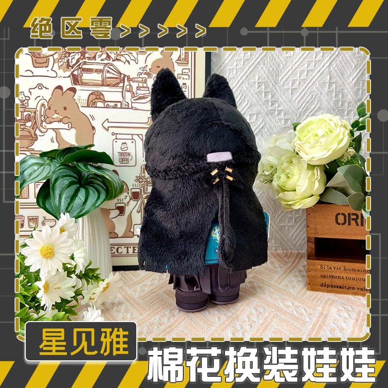 20ซม.เกมZenless Zone Zero Hoshimi Miyabiตุ๊กตาPlushตุ๊กตาของเล่นPlushies W/เสื้อผ้าอะนิเมะบทบาทรูปของเล่นหุ่นของขวัญวันเกิด