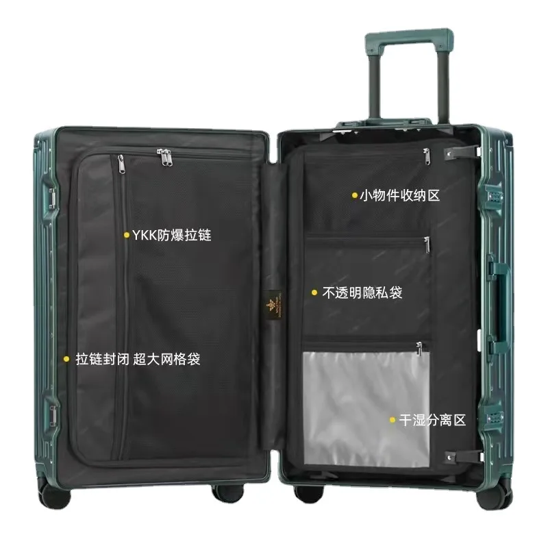 JPXB 24-inch Aluminum Frame Travel Suitcase for Women and Men, Durable and Sturdy Summer Vacation Luggage with Password Lock