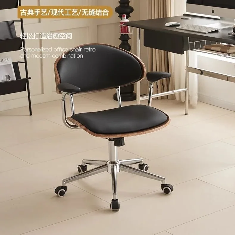 Retro Computer Chair, Adjustable Office Chair, Ergonomic Swivel Chair, Bedroom Makeup Chairs, Soft Backrest Office Chairs