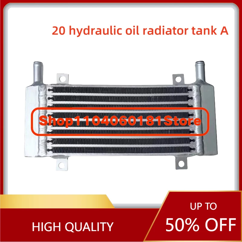 U20 30 U35 25-3 U25-3S U20-5 3S High Quality Excavator Hydraulics Oil Radiator Heat Sink Powder Coated Metal