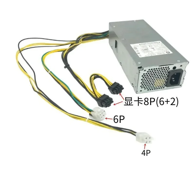 for Lenovo 6-pin Small Chassis M420 Tianyi 510S-07IMB Case Power Supply PC