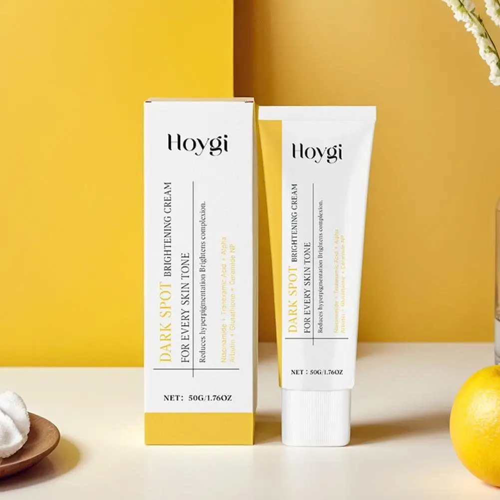 هويجي تفتيح البقع الداكنة كريم مغذي ومرطب يقلل من الجفاف واللاحمرار ويفتيح مرطب للعناية اليومية بالبشرة