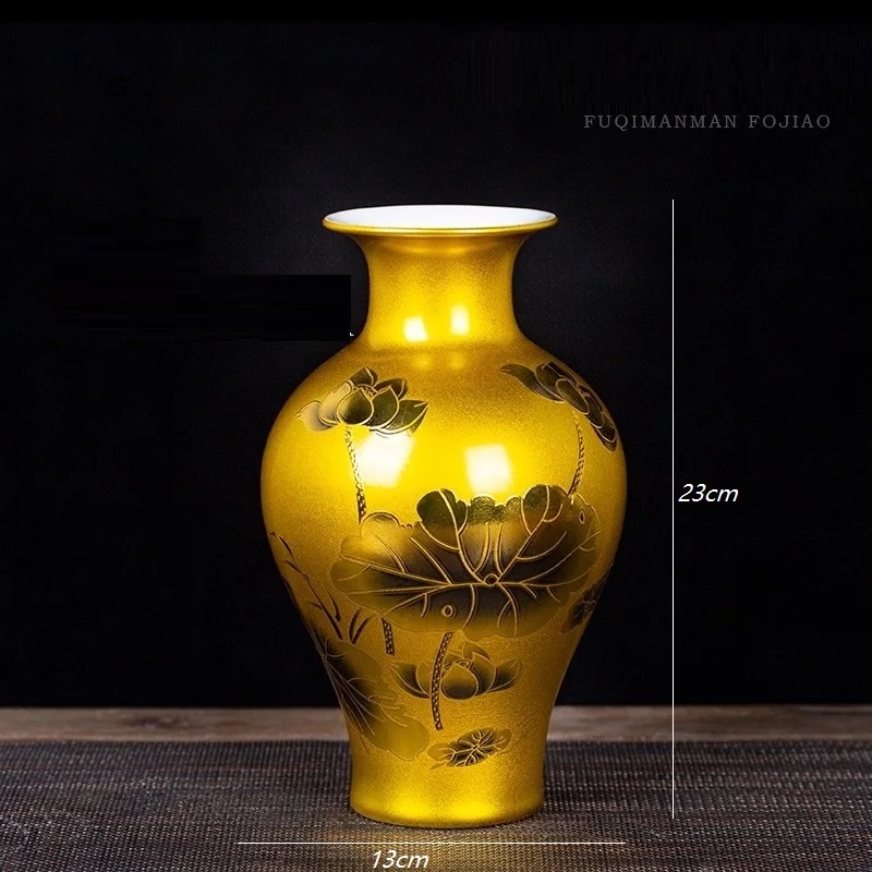 37 سنتيمتر/جينغدتشن مزهرية سيراميك ذهبية المفروشات المنزلية لبوذا ، خزانة التلفزيون ، ديكورات المدخل والحلي