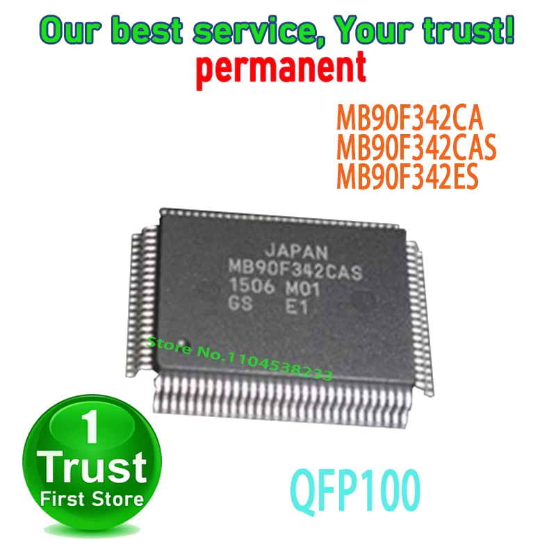 新しい-mb90f342ca-mb90f342cas-mb90f342es-1-個-qfp-100-マイクロコントローラーチップ