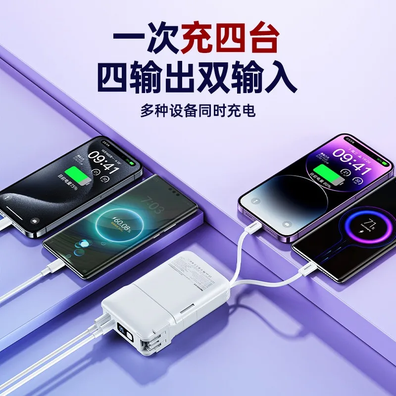 10000 mAh comes with a dual-wire power bank, 20w power bank with plug, fast charging power bank