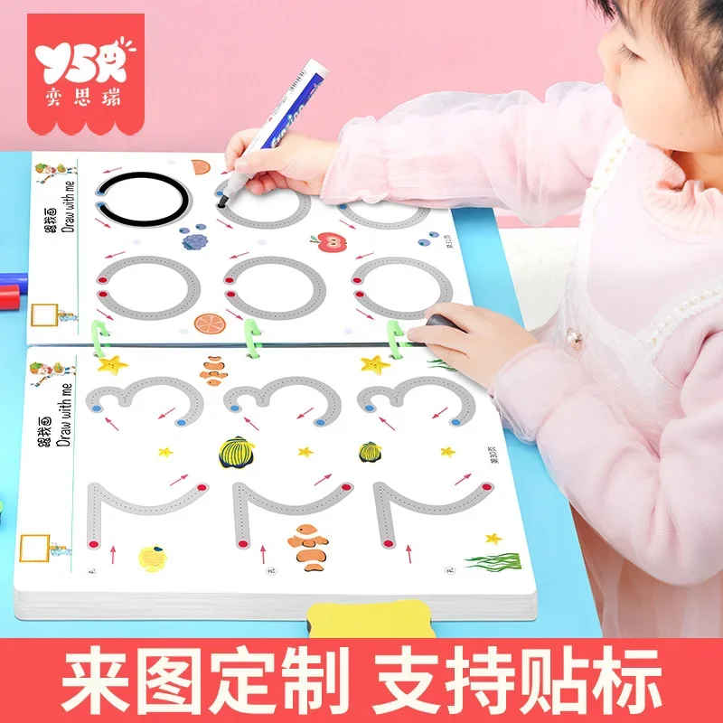 

Pen control training kindergarten children erasable pens focus trainin fun toys logical thinking puzzle solving early education