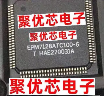 EPM3064ATC100-4N EPM3128ATC100-5N EPM3128ATC100-10N EPM3064ATI100-10N EPM7128ATC100-6 EPM7128ATC100-10 EPM7128ATC100-10N