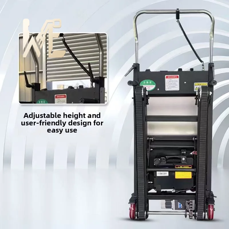 

Электрическая автоматическая тележка-вездеход для подъема по лестнице, гусеничная складная транспортная тележка для перевозки грузов, лестничный подъемник