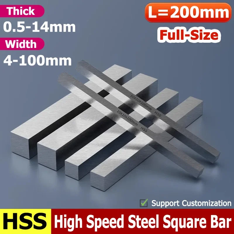 

High Speed Steel Square Cutting Bar Turning Tools CNC Lathe Turning Tool White Steel Full-size L=200mm Thick 0.5-14 Width 4-100
