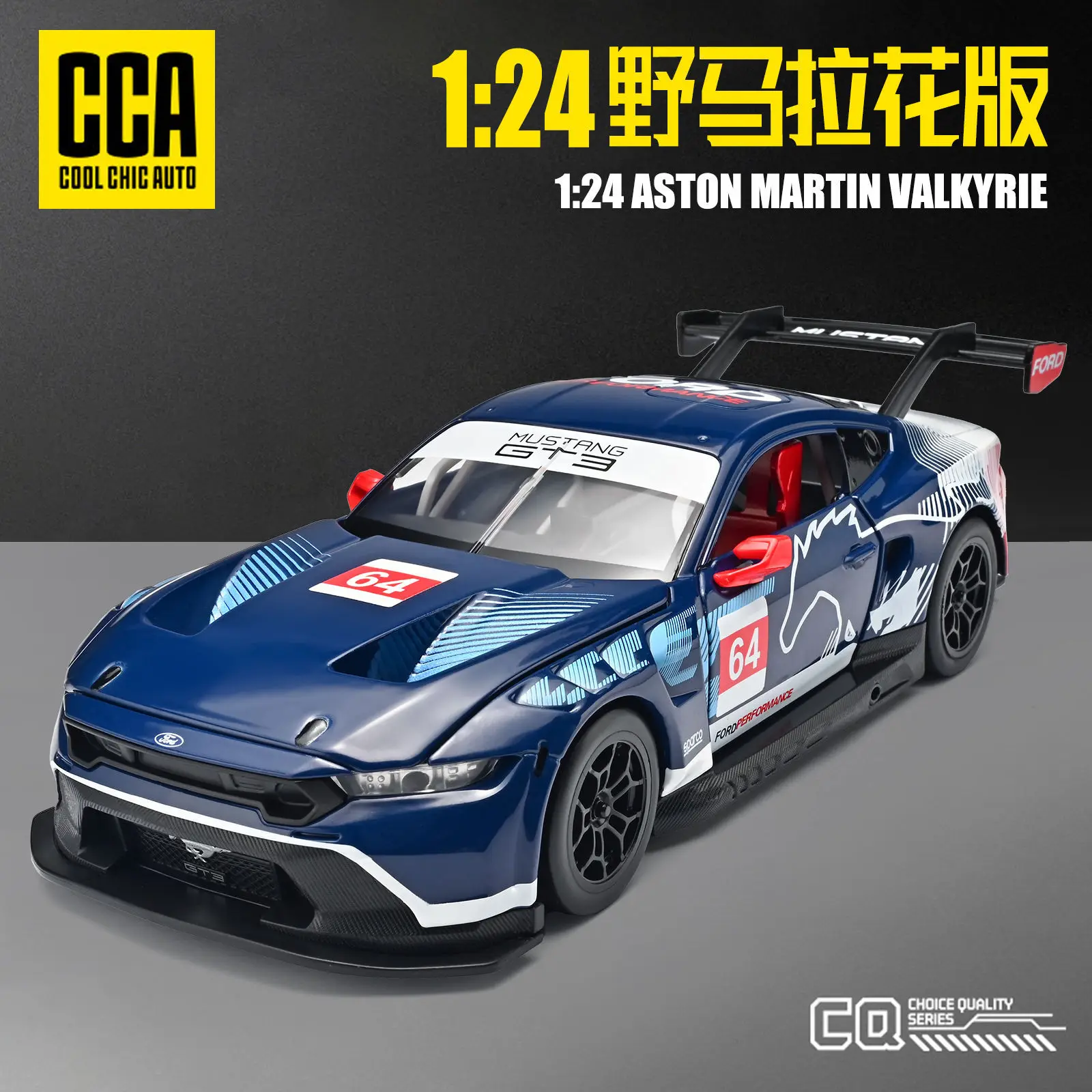 

Коллекционная модель спортивного автомобиля Ford Mustang Latte Edition в масштабе 1:24, из литого сплава, изысканная, модная, декоративная, игрушка-подарок