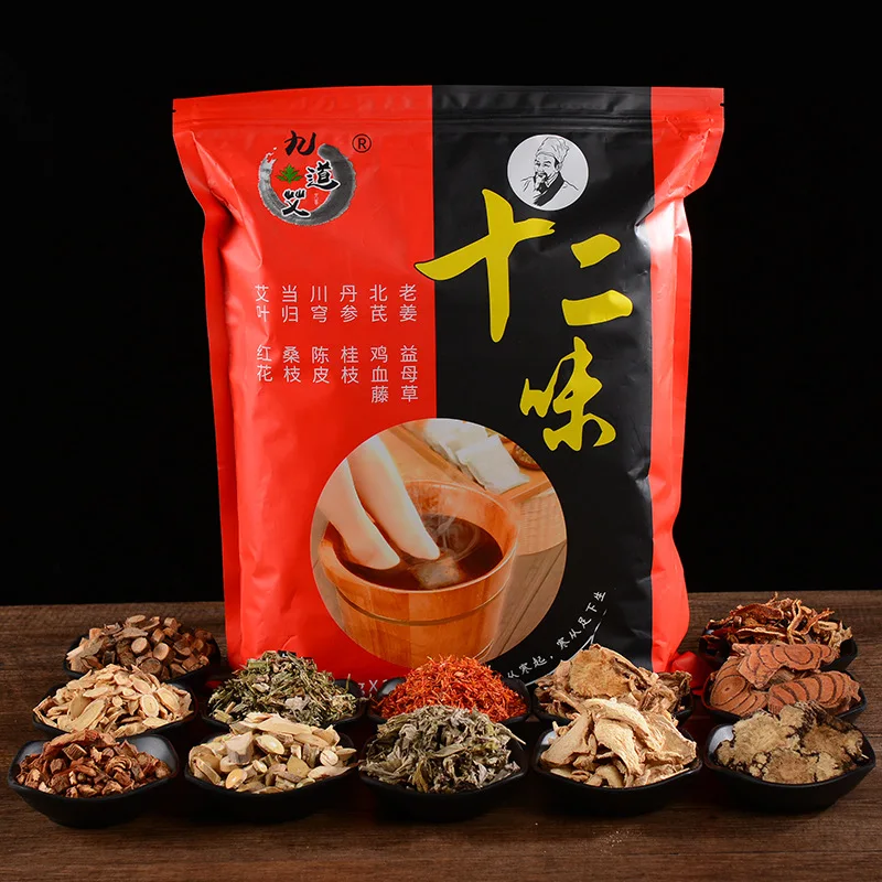 Sac de trempage pour pieds en absinthe, 30 pièces/sachet, poudre de bain de pieds, médecine, pédicure, spa