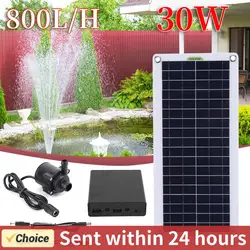 50W 18V Solar Fountain Pump Mini Solar Panel with Low Noise Solar Powered Pump Energy Saving Kits for Bird Bath Aquarium Garden