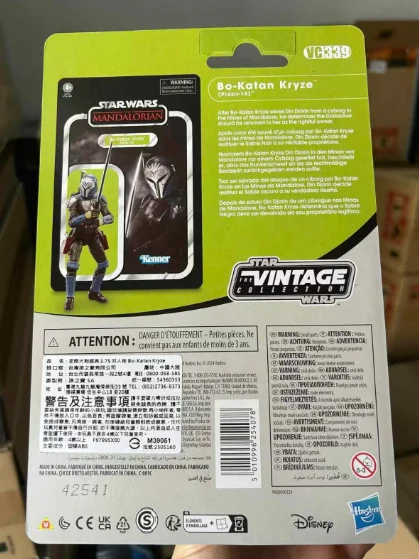 figura-de-anime-original-de-hasbro-star-wars-bocatan-kriz-modelo-de-juguete-de-regalo