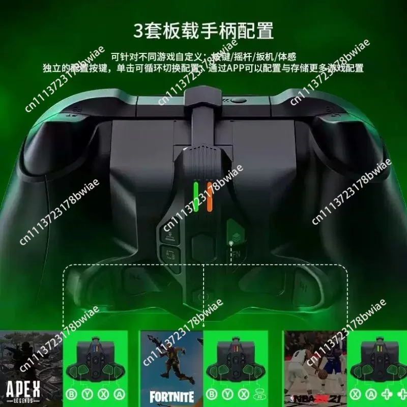 For BIGBIG WON Battle Armor XPRO Xbox Series Controller Wireless Back Button, Programmable Macro Paddle Attachment