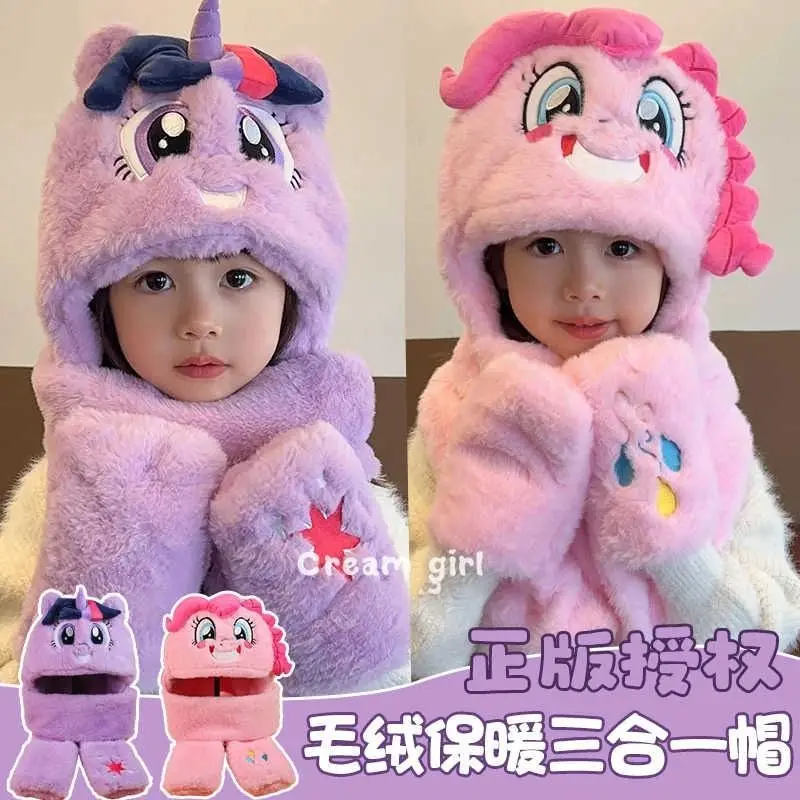 My Little Pony Kawaii Cartoon Children's Hat Scarf Gloves All-in-one Autumn and Winter Girls' Warm Plush Windproof Scarf Gift