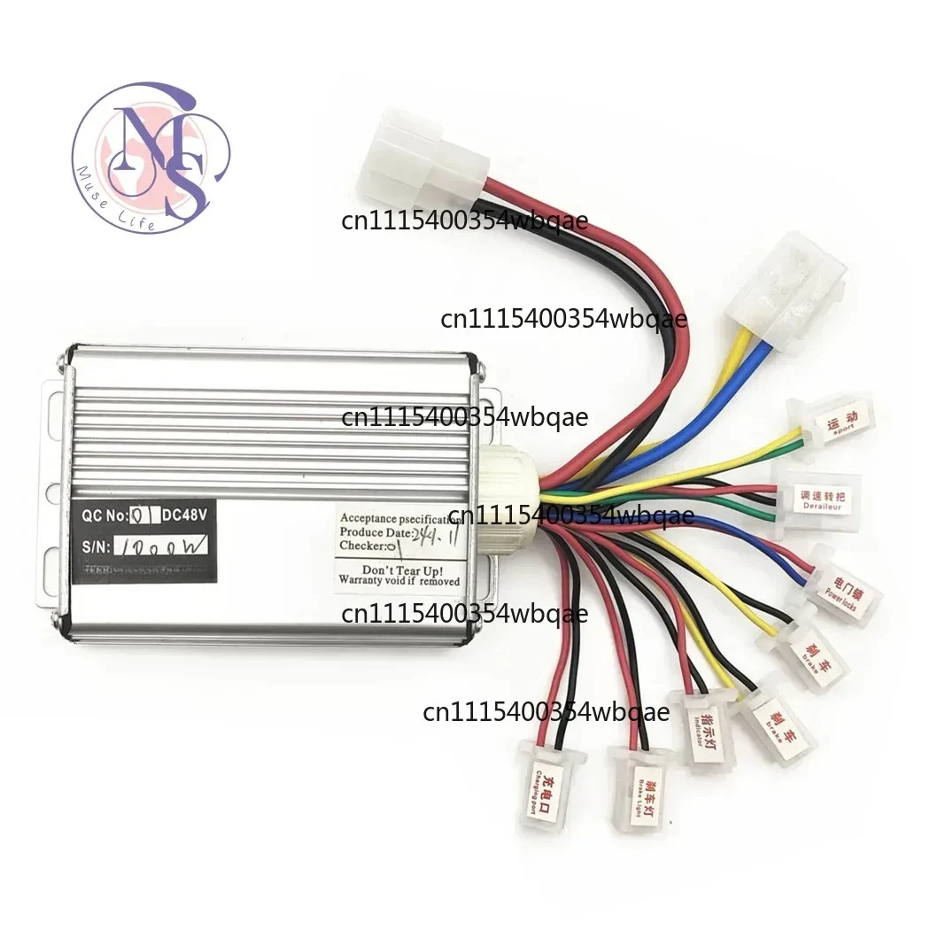 ZOCI-FOR-1000W DC48V Brushed Motor Speed Controller Anti-Runaway Motor Control Driver Replacement Part