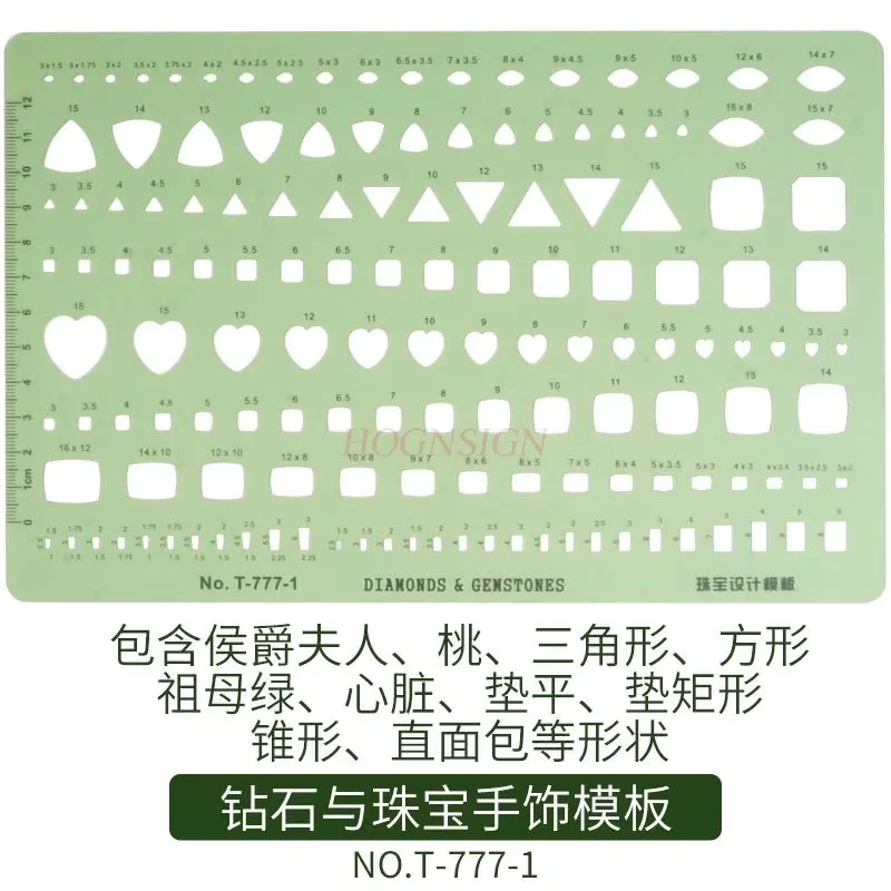 

1 шт., шаблон для дизайна ювелирных изделий, линейка для ручного рисования, тонкая линейка, можно изгисить на 360 градусов, круглая эллиптическая линейка для ювелирных изделий с бриллиантами