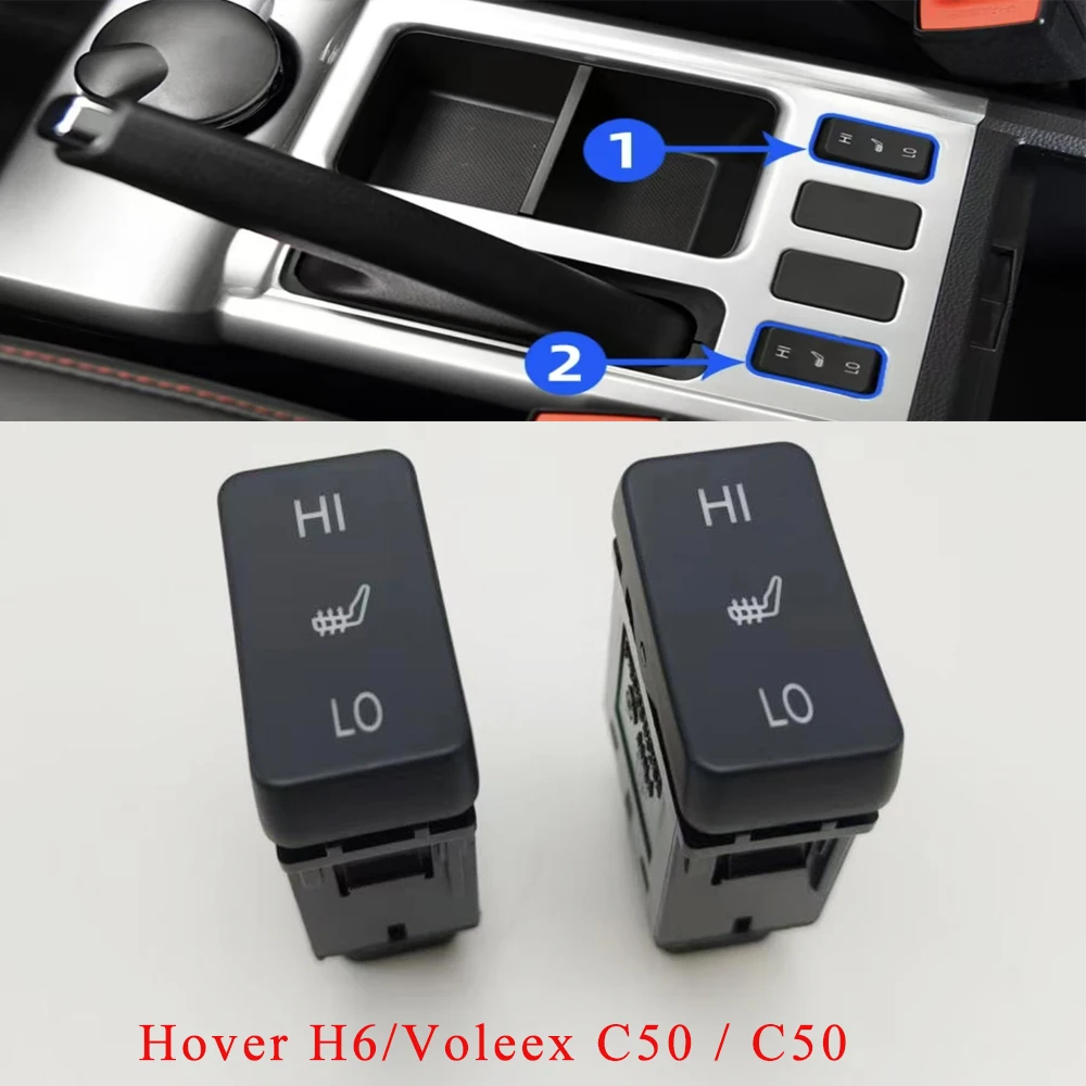 3759100AKZ16A Heated Seat Switch Button for Great Wall Haval H6 Hover H6 2011-2017 Voleex C50 2012-2016 Interior Replacement