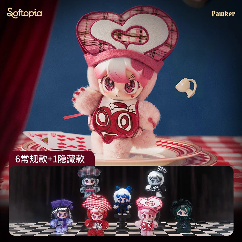 Pawker Card Kingdom Plush Blind Box Cute Figure Doll Pendant Keychain Desktop Decoration Surprise Bag Charm Accessories Toy Gift