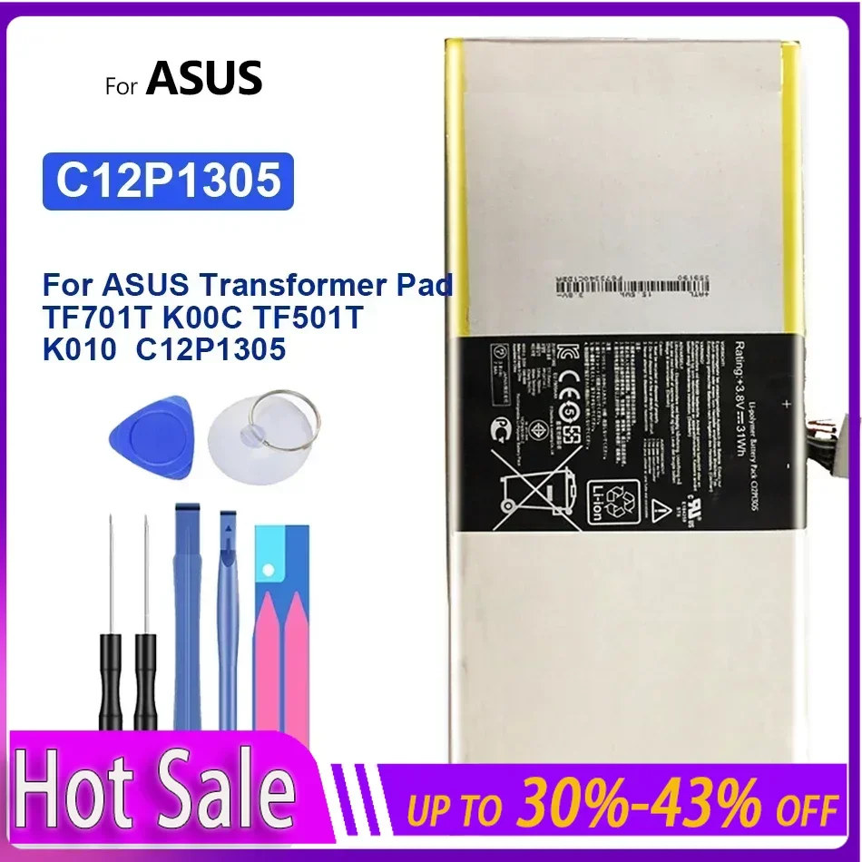 Аккумулятор для планшета ASUS Transformer Pad TF701T, K00C, TF501T, K010, C12P1305, 7900 мАч, трек-код