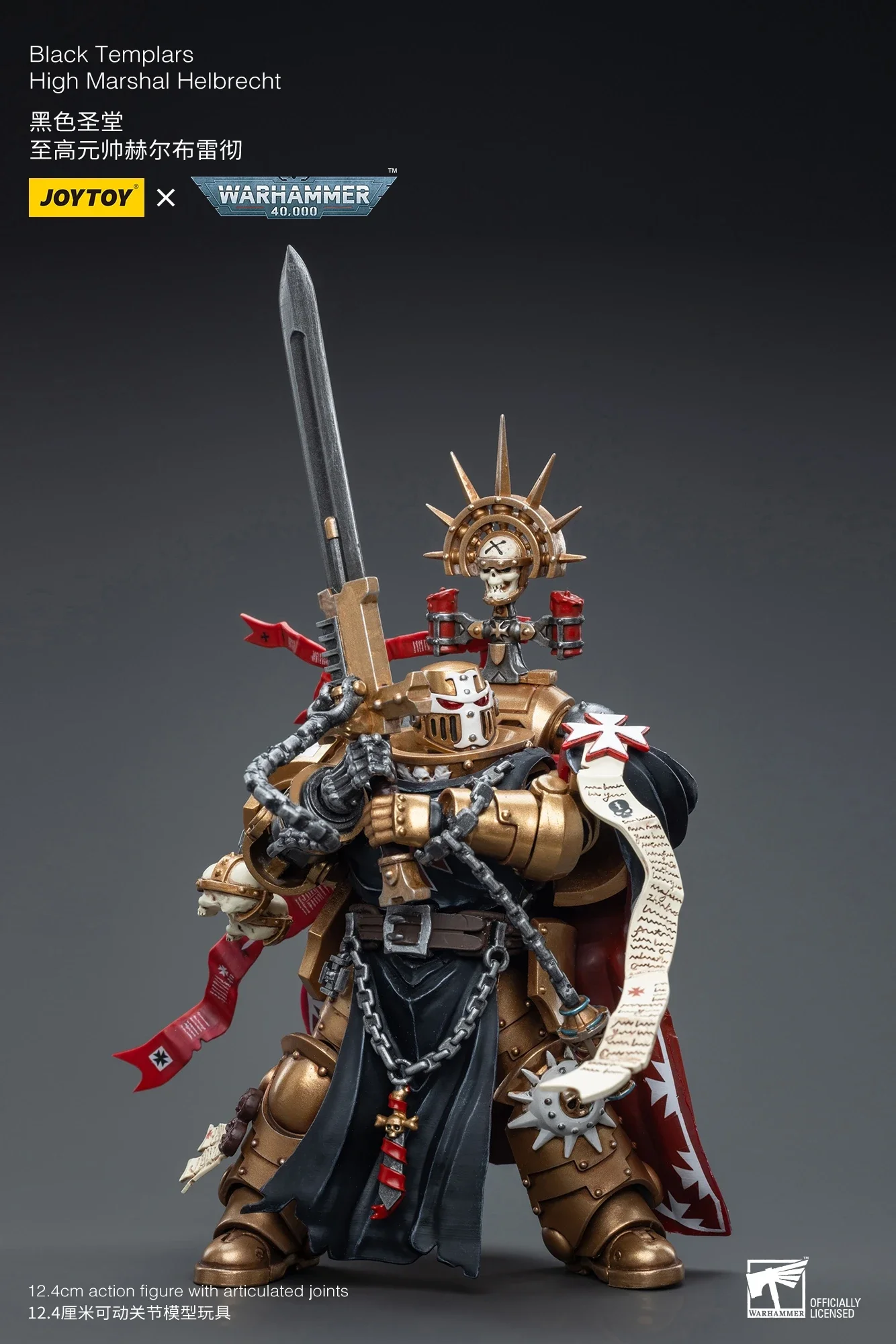 【24 Hours Delivery】JOYTOY  Action Figure Warhammer 40K Black Templars High Marshal Helbrecht 1/18 toy